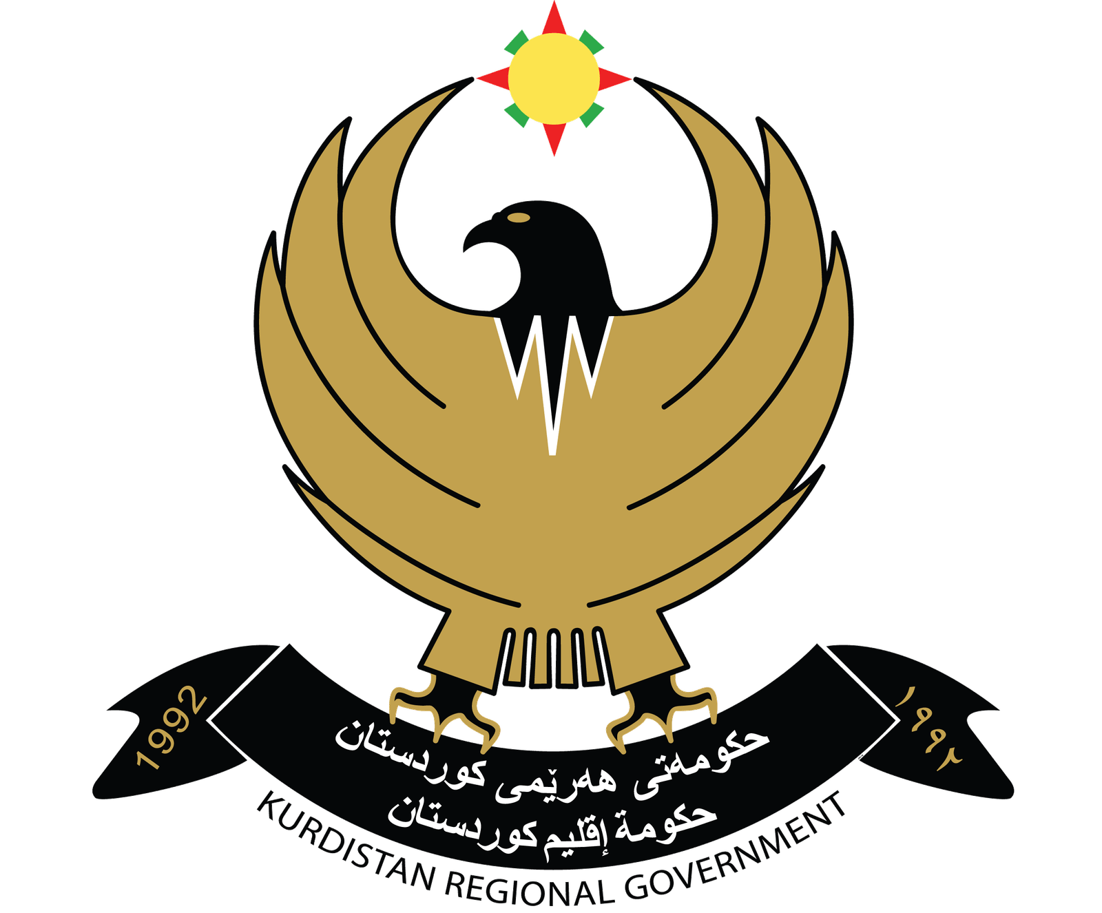 MAT Logo